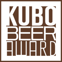 2025 Kubo Beer Award voor Schuppenboer ZERO!